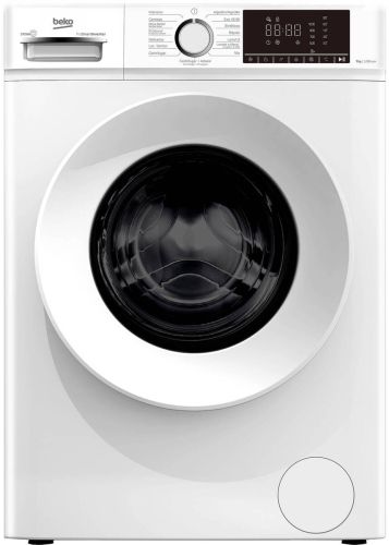 Lavadora Libre Instalación 7 Kg 1200 Rpm Inverter BEKO B1XW752WSPT