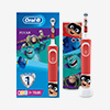 Cepillos Eléctricos Infantiles